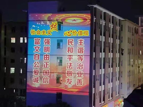 免费小视频黄色小电影 浅谈楼体外墙照明一般要用到哪些led户外亮化灯具