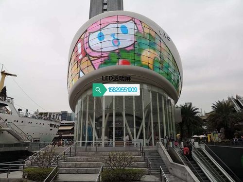 户外透明屏案例（深圳海上世界VIVO P10（02））.jpg