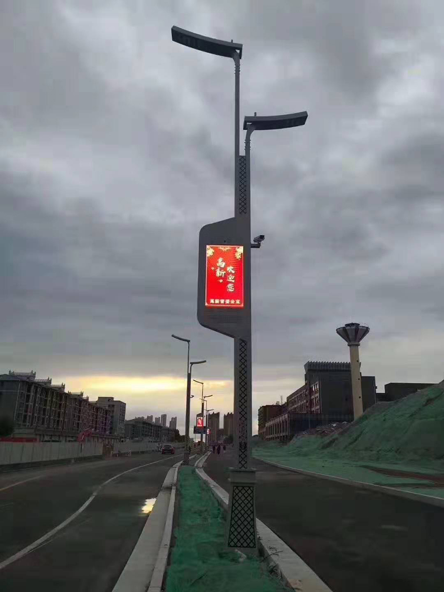 智慧路灯案例01.jpg