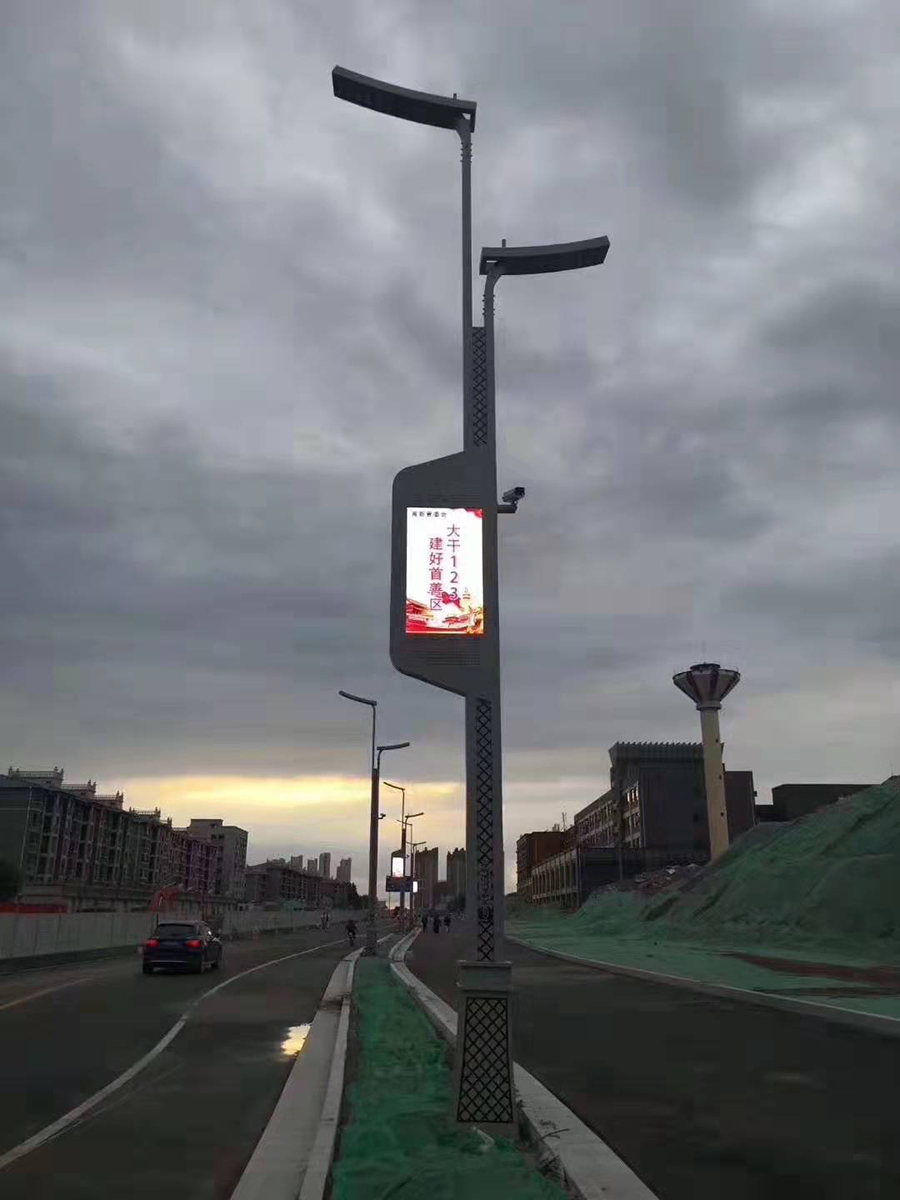 智慧路灯案例.jpg